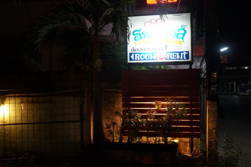Hotel Tanyahouse Chiang Rai Exterior foto